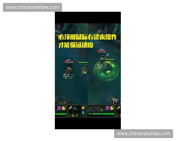 深度解析LOL水人英雄的操作技巧与版本强势崛起之路